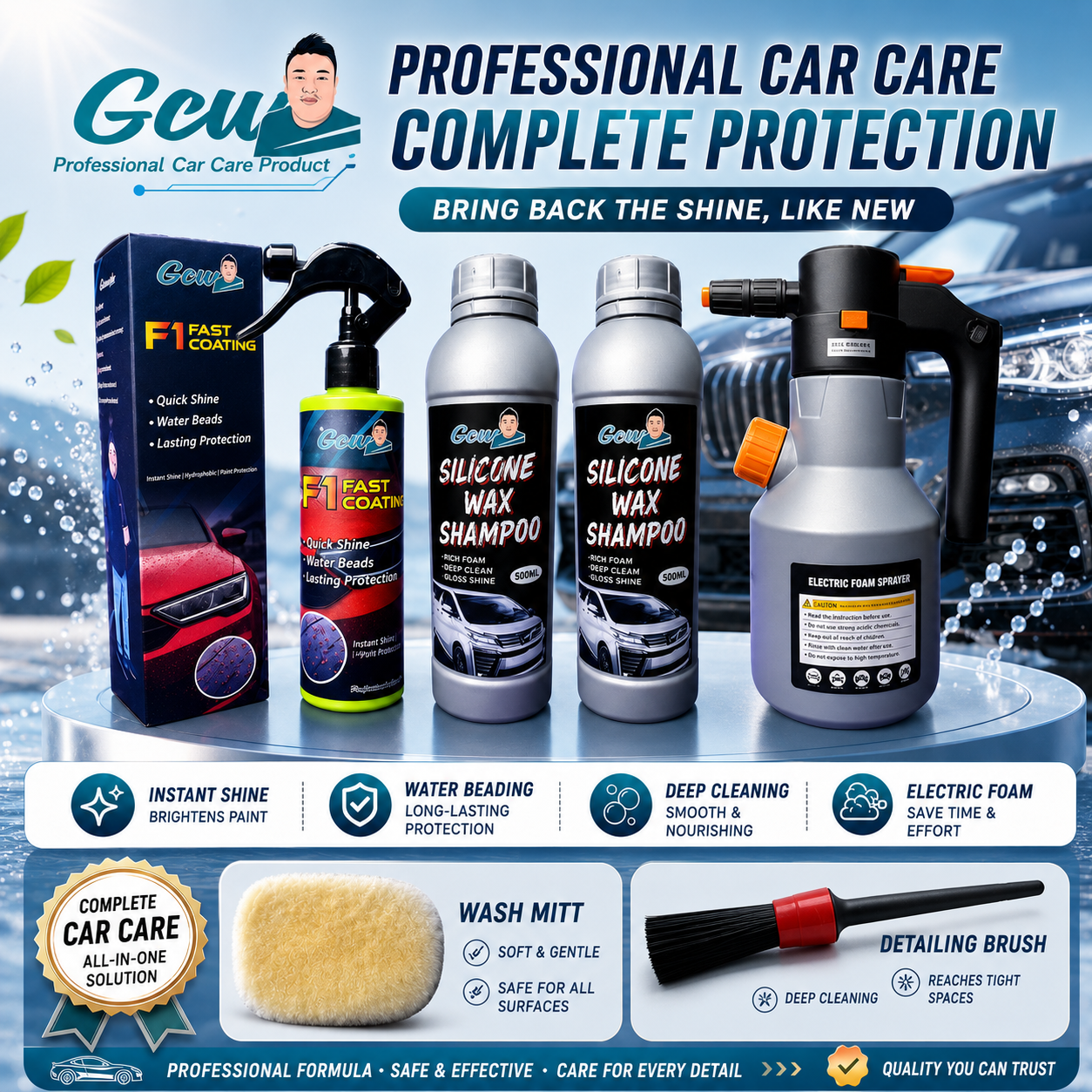 GCW PREMIUM CAR WASH PACKAGE