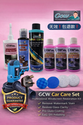 GCW(FB SET)CAR WINDSCREEN SET FREE POLISH MECHINE