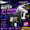 GCW Cordless High Pressure Car Washing Spray Gun