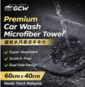 GCW Premium Microfiber Car Wash Towel 60x40cm | Super Absorbent Car Drying Cloth | Dual Side Car Cleaning Cloth