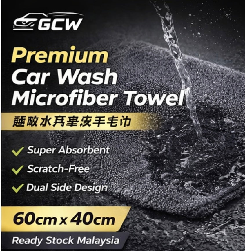 GCW Premium Microfiber Car Wash Towel 60x40cm | Super Absorbent Car Drying Cloth | Dual Side Car Cleaning Cloth
