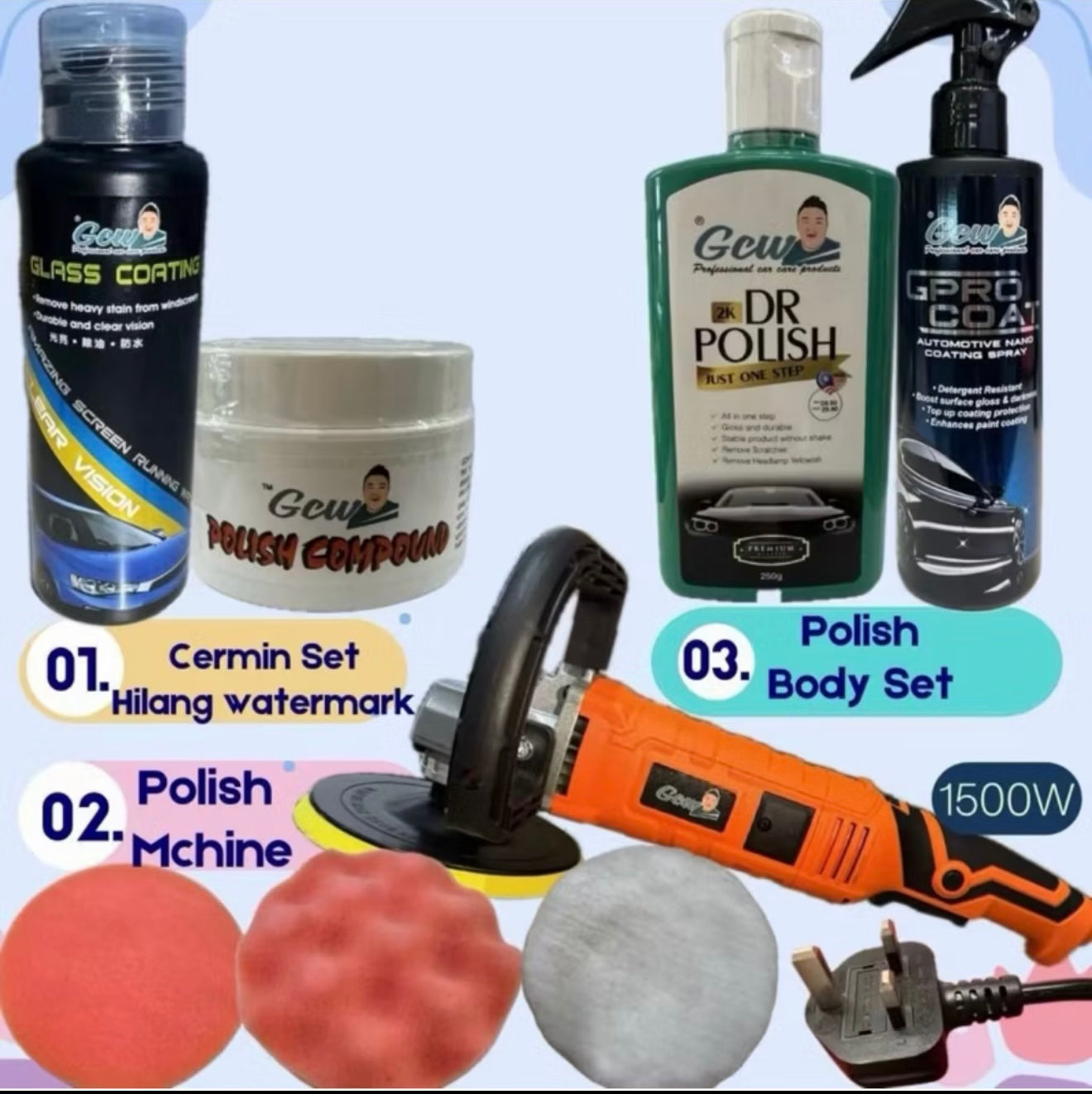 GCW(SET6）CAR BODY AND WINDSCREEN POLISH🔥1500W MECHINE🔥