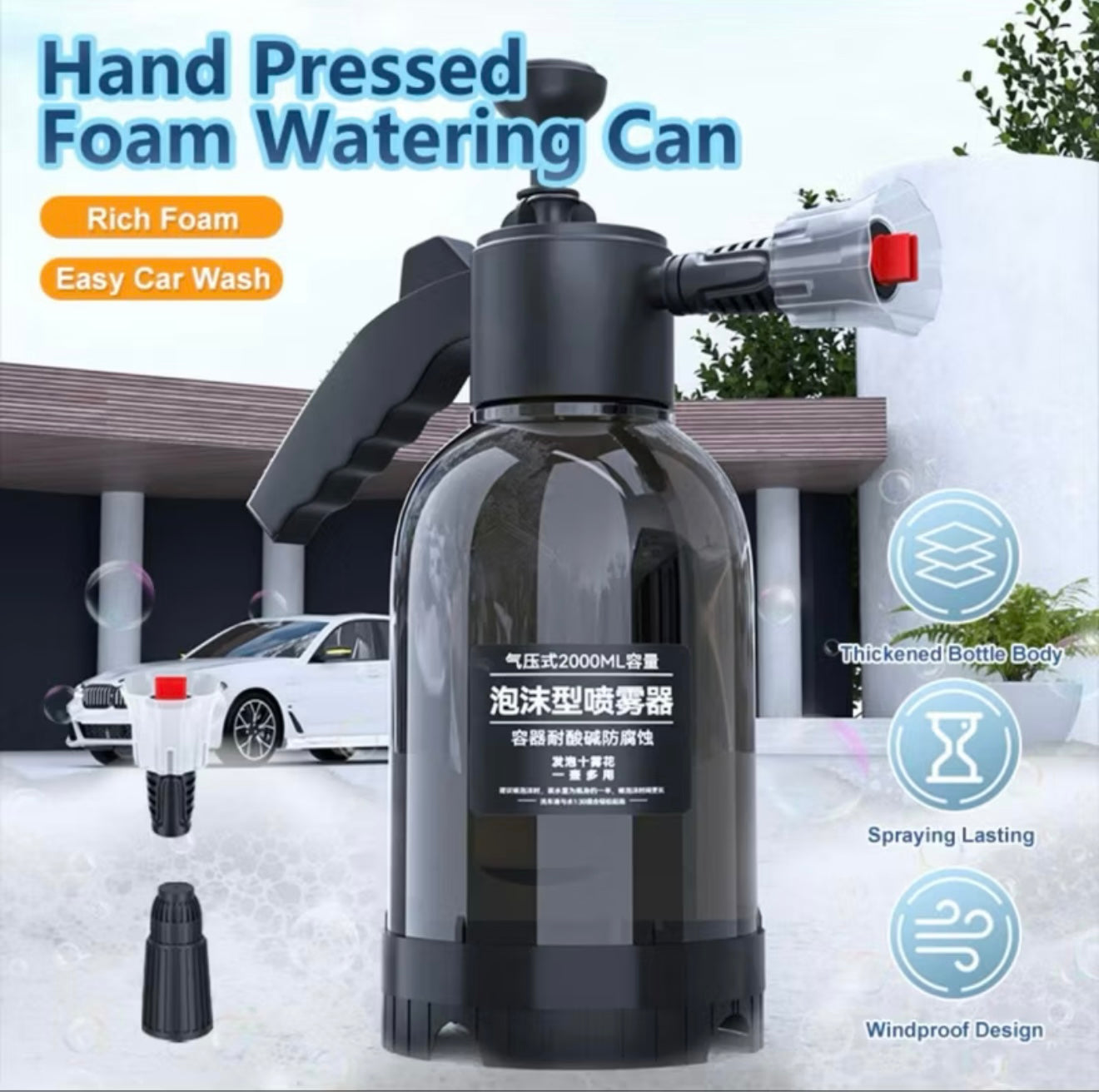 2L Hand Pump Foam Sprayer Snow Foam Gun Foam Nozzle Car Wash Spray Bottle